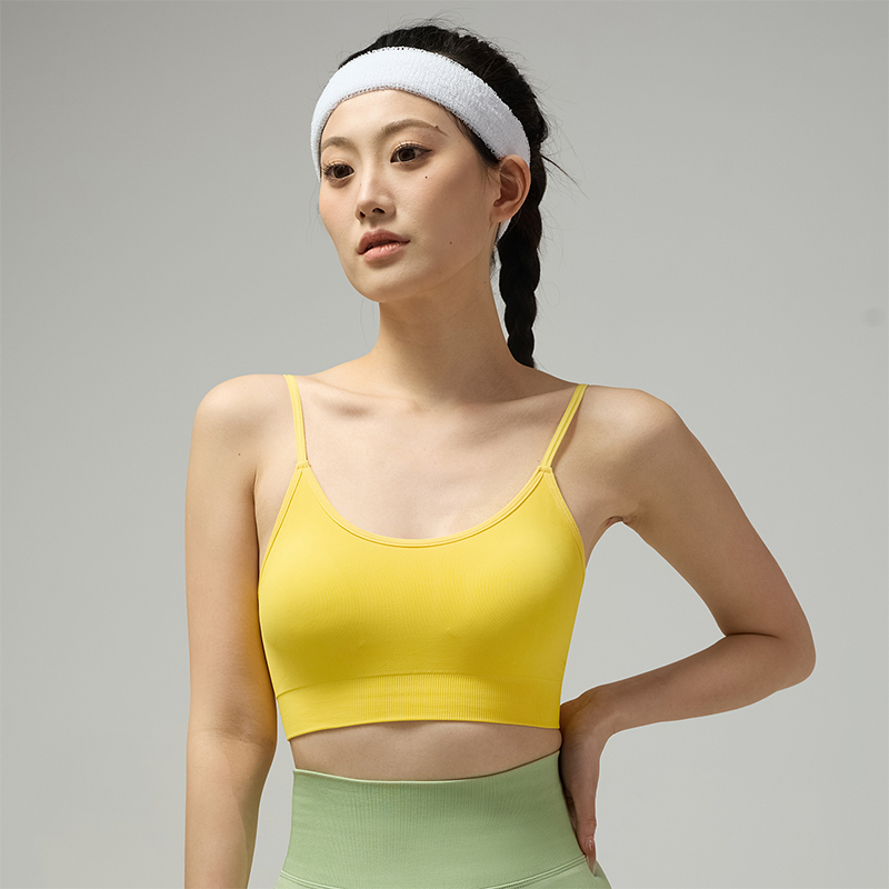 Minimalist Soft Sports Bra with Breathable Fabric