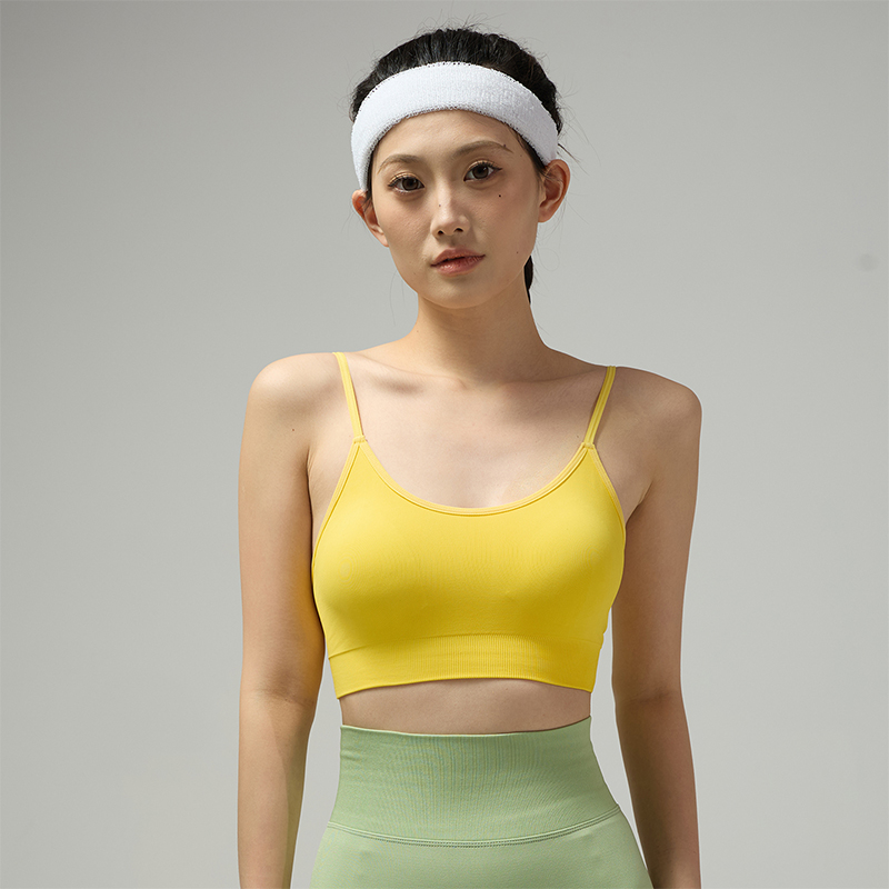 Minimalist Soft Sports Bra with Breathable Fabric