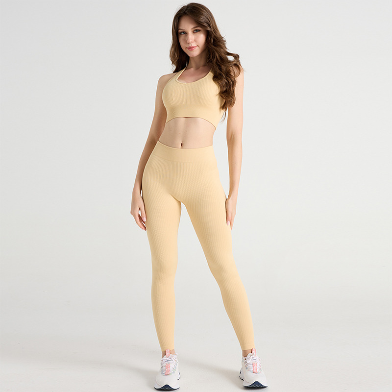 Fresh Light Yellow U-Neck Sleeveless Sports Suits